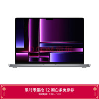 散热缩水！拆解发现苹果 2023 款 MacBook Pro 散热器小了