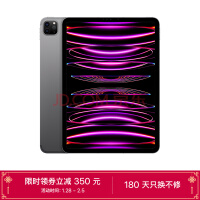 值得期待！曝折叠屏iPad和新款iPad mini 7明年推出