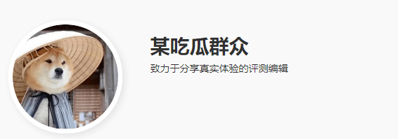 【科技月旦评】：锐评1月科技大事件