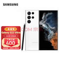 与S22 Ultra一样？疑似三星Galaxy S23 Ultra真机上手视频曝光