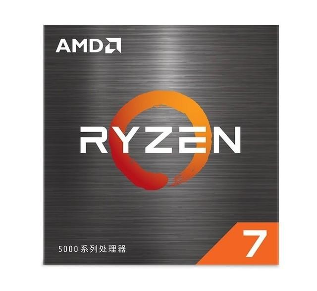 想买的抓紧 AMD锐龙5000/7000疯狂降价甩货