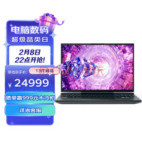 13900HX + RTX 40系显卡，新一代旷世X游戏本开启预约，搭载Cherry新轴