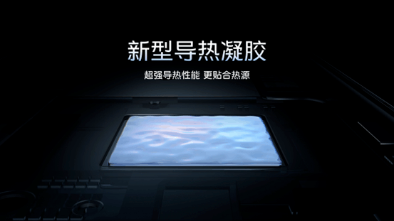 性能体验全面升级 vivo S16 Pro登顶安兔兔Android次旗舰手机性能排行榜