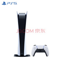 索尼将在5月9日之后停止提供PlayStation Plus合集