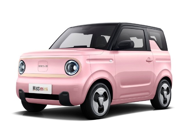 对标五菱宏光 MINI EV，吉利熊猫 mini 电车开售：3.99-5.39 万