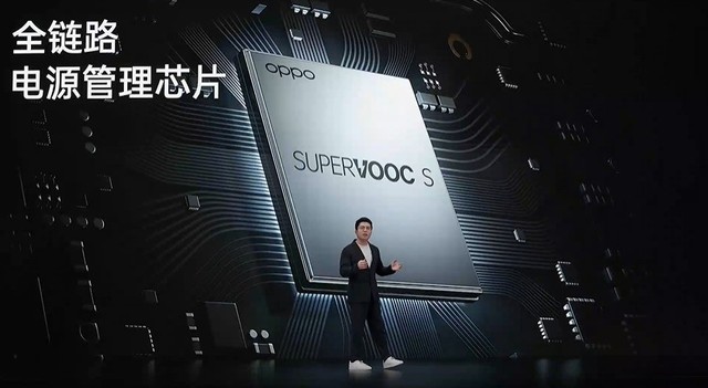 一加 Ace 2首发SUPERVOOC S 内置5000mAh大容量电池