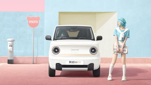 对标五菱宏光 MINI EV，吉利熊猫 mini 电车开售：3.99-5.39 万