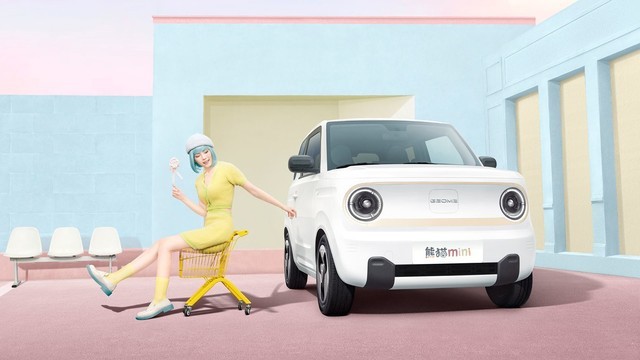 对标五菱宏光 MINI EV，吉利熊猫 mini 电车开售：3.99-5.39 万