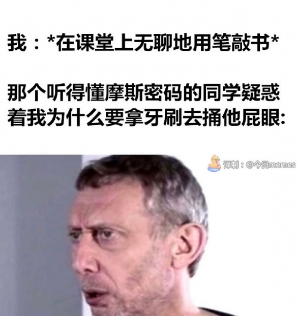 宙斯你的儿子回来了