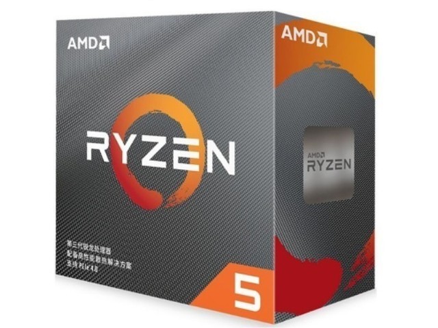 【手慢无】开工大促！AMD锐龙R5-5600G神U低至769元