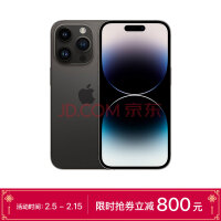 库克：未来 iPhone 涨价没问题