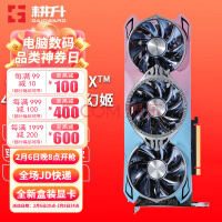 使用耕升RTX 40系列显卡 NVIDIA Highlights帮你抓住游戏精彩瞬间