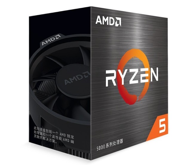 仅限购买1次！AMD锐龙R5-5500清仓价499元