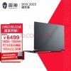 雷神40系新品价格露出 全新13代处理器+RTX4060/4050显卡6499元起