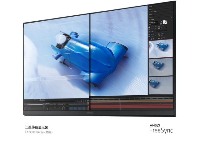 三星显示器：藏不住的专业高效 为你扫清“节后综合症”
