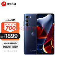 moto razr新款立减1000 折叠手机仅4999了