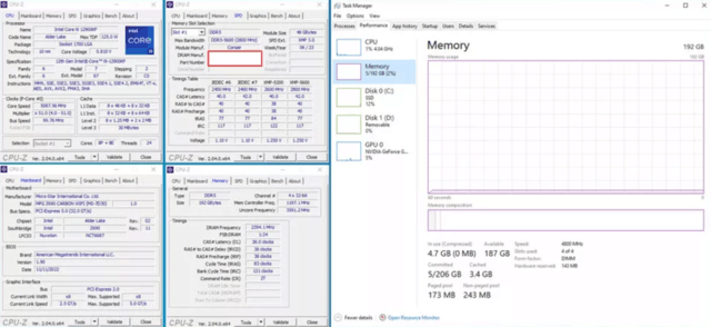 英特尔12和13代酷睿支持192GB DDR5