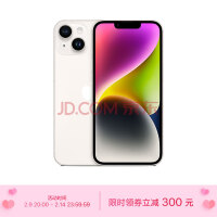 你信吗？苹果称iPhone 14性能碾压iPhone 13 Pro