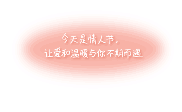 一起见证算法工程师的爱情