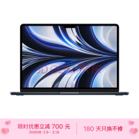 再等等！15 英寸 MacBook Air 或在 4 月发布