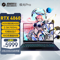 英伟达RTX4060桌面显卡曝光，移动版新品已上架开售