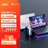 我愿为之发烧！这款13代i9+RTX4090游戏本实在太强了