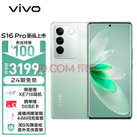 联发科天玑 7200 发布，第 2 代台积电 4nm 工艺