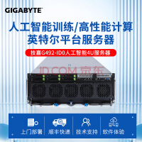 ChatGPT 大火，全球 GPU 显卡或将短缺告急