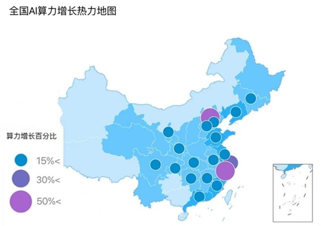 ChatGPT引爆全国算力“狂飙” 曙光发布AI算力地图