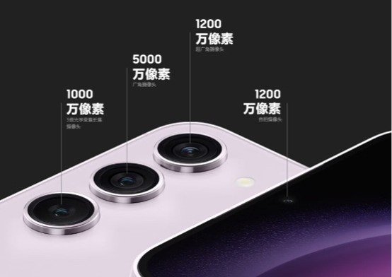 5199元起！三星Galaxy S23系列国内发布 京东预售以旧换新至高补贴600元
