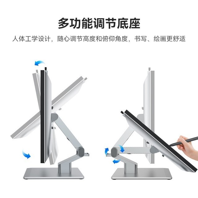 能手写签名的视频会议显示器你见过吗？INNOCN 27P1U PRO新品上市