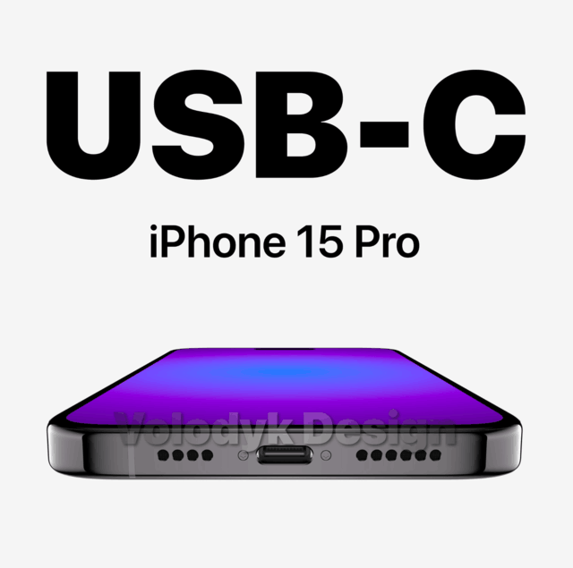 iPhone 15 Pro大改：USB-C口，摄像头激凸，弧边设计