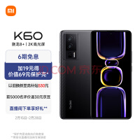 699元 Redmi 12C支持512GB拓展