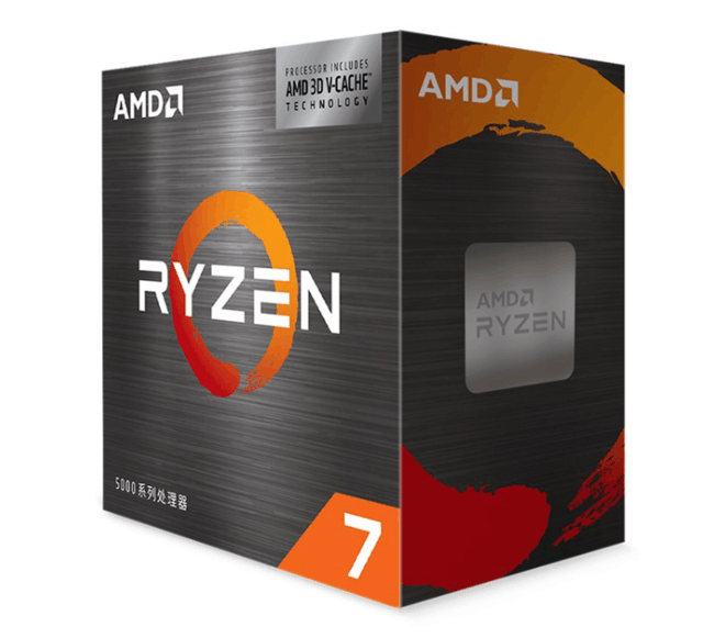 性价比装机首选！AMD中高端神U锐龙R7-5700X低至1249元