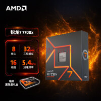AMD R7 7745HX 跑分曝光：比 R9 6900HX 强 34%