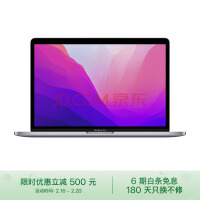 微软通过Parallels在苹果硅笔记本上支持Windows