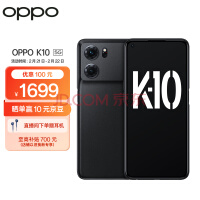 OPPO确定参加MWC 2023：将发布OPPO Find N2折叠旗舰机