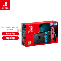 任天堂Switch大版本更新：两项更新