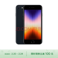 历史新高！未拆封初代苹果iPhone拍出43.6万元