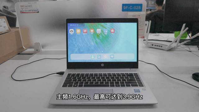 重磅！OpenHarmony开源鸿蒙成功适配PC，基于X86架构