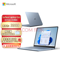 微软硬推！WINDOWS 11更新正在提供给不受支持的电脑