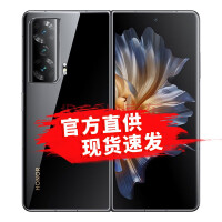 MWC2023首发！荣耀Magic5系列正面照曝光