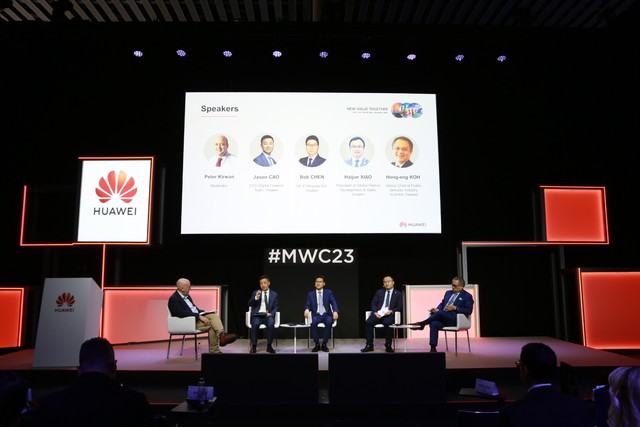 MWC2023：深化行业场景创新，聚合伙伴生态，华为发布中小企业业务战略