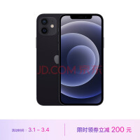 绝了！iPhone 11在湖中深达7米处存活了一周