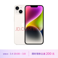 史诗级升级！iPhone 15 Pro可能会取消两个音量控制按钮