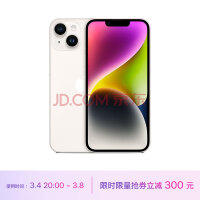 直降300元！iPhone 14逼近5000元大关