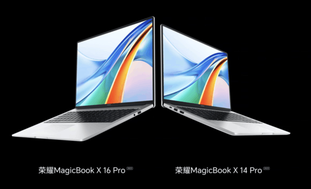 荣耀 MagicBook X 14/16 Pro 笔记本发布：4299 元起，13 代酷睿