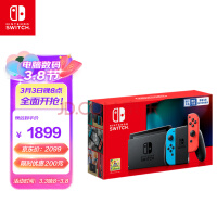 任天堂Switch 2：在任天堂最新动作后传言加剧