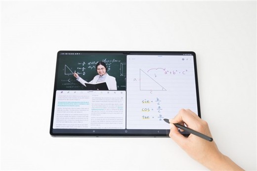 新学期旗开得胜 三星Galaxy Tab S8系列带来高分秘籍