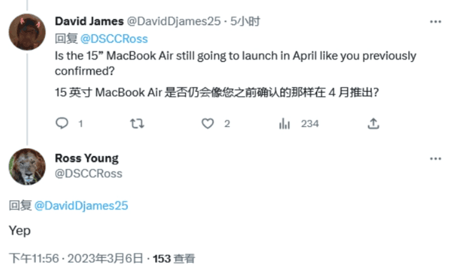 苹果15英寸MacBook Air笔记本或将于4月发布